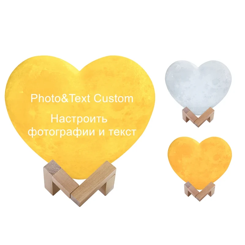 Personalisierte Mondlampe in Herzform – mit Foto & Text