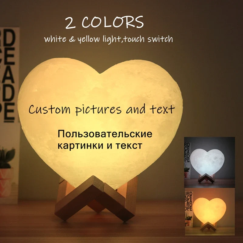 Personalisierte Mondlampe in Herzform – mit Foto & Text