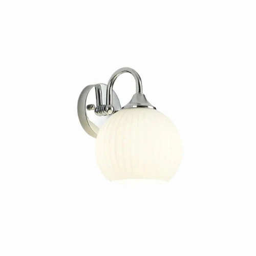Skanda | Skandinavische LED-Wandleuchte mit Glasschirm