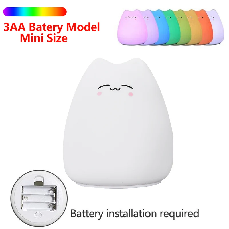 Babys Nachtlicht Katze Kawai – 7 Farben, Touch, Silikon
