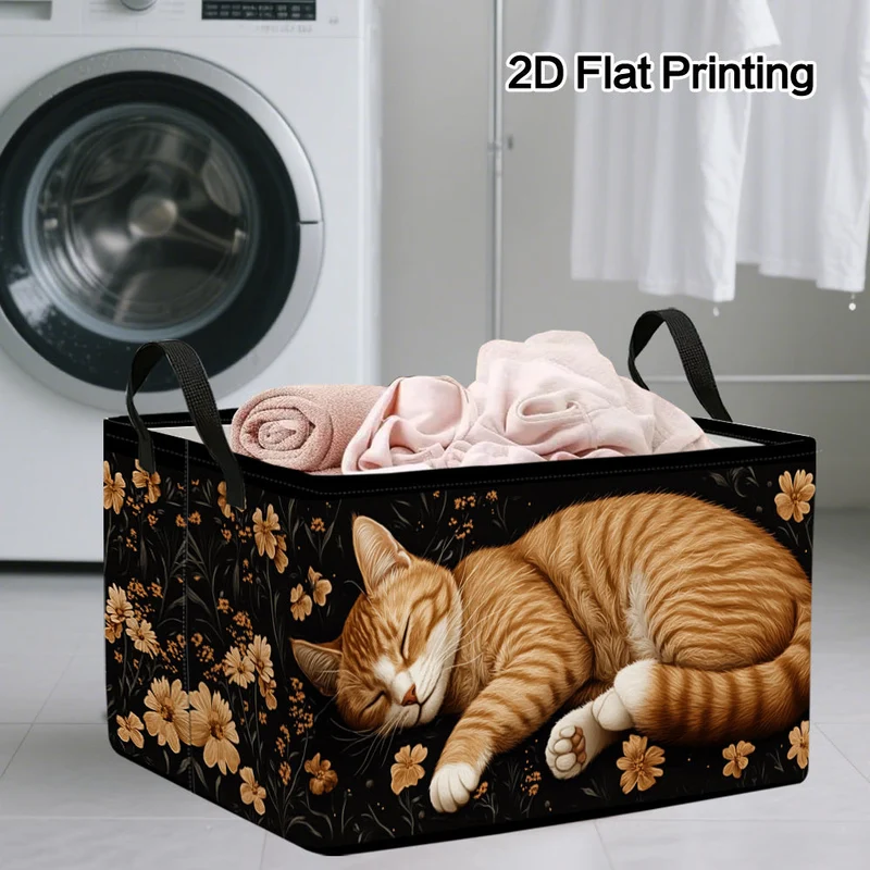 Euroselle Foldable Floral Storage Organizer With Large Capacity