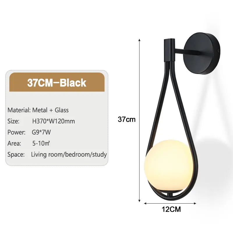 LumaFrost Wall Light For Modern Indoor Living Spaces Euroselle