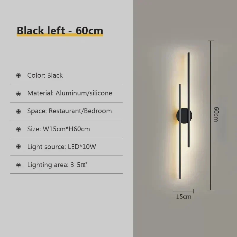 Embankment Double Head Long Strip LED Wall Lamps By Euroselle