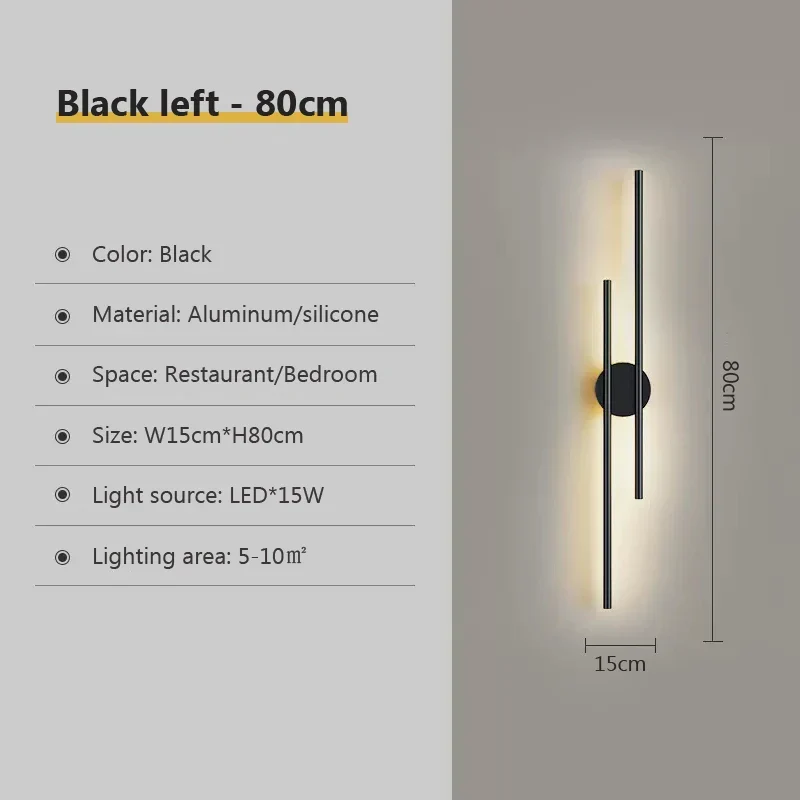 Embankment Double Head Long Strip LED Wall Lamps By Euroselle