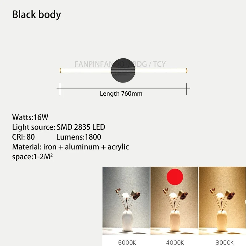 Mason Tube Mirror Light From Euroselle With Soft Diffused Illumination