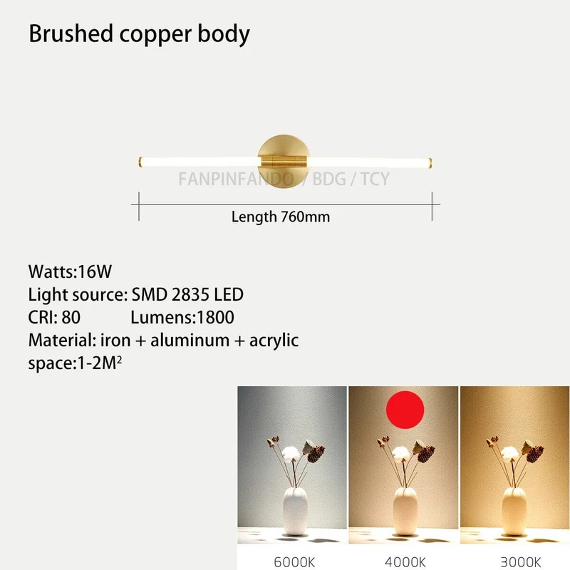 Mason Tube Mirror Light From Euroselle With Soft Diffused Illumination