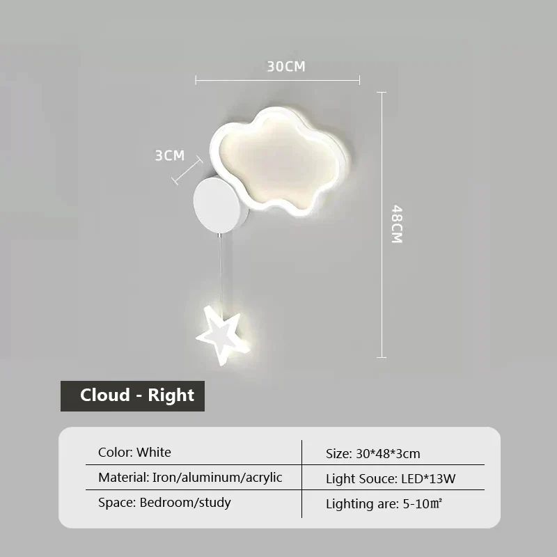 Dreamscape Cloud Star Moon Wall Light Lamp By Euroselle