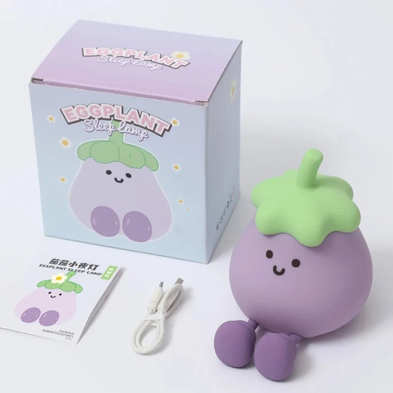 Veilleuse aubergine - AubergLight