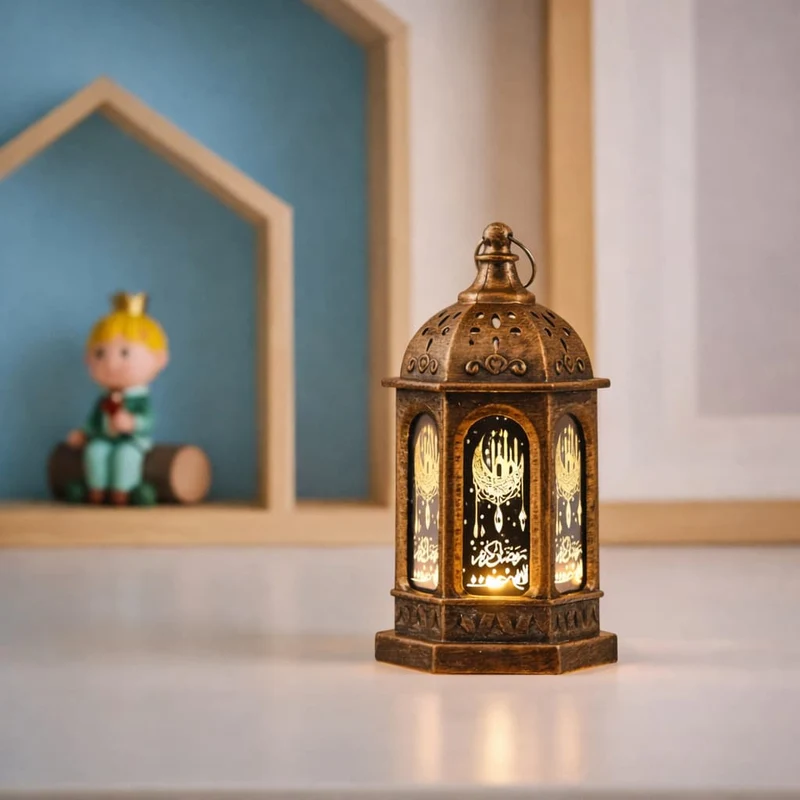 Veilleuse lanterne coranique - BarakaLight