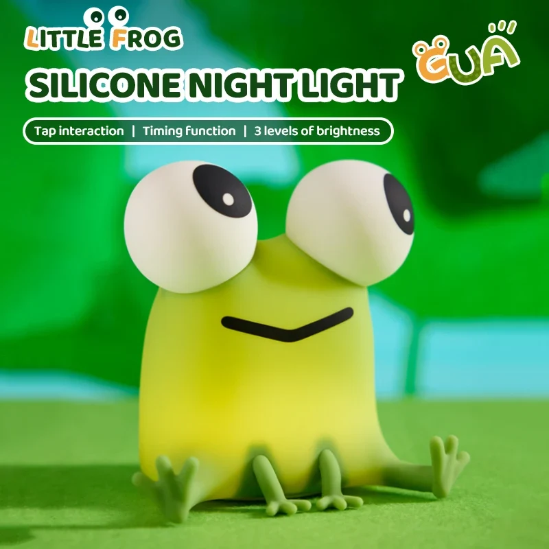 Veilleuse grenouille bébé - CozyFrog