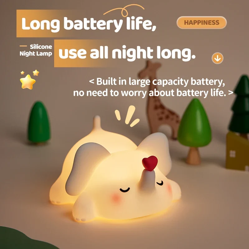 Veilleuse éléphant silicone - EleLight