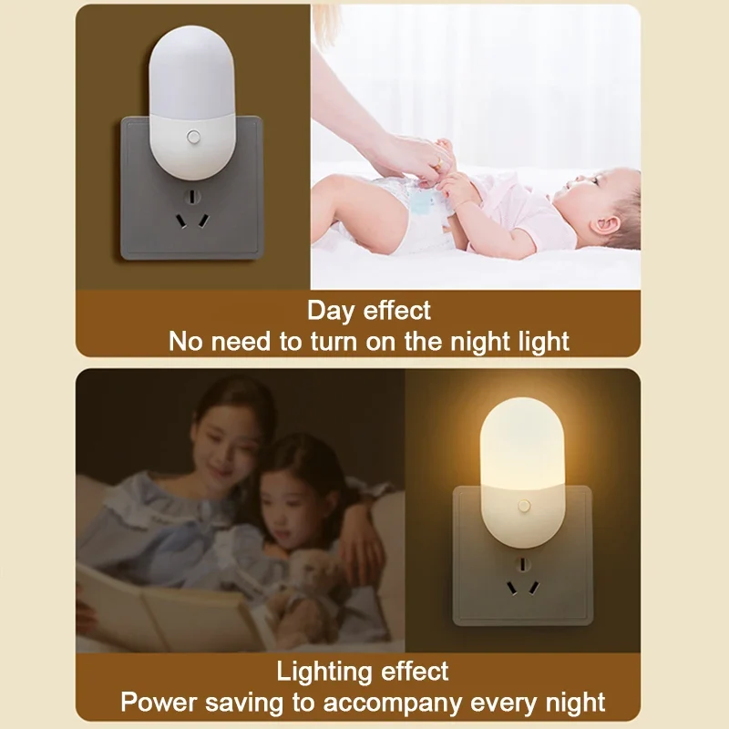 Veilleuse prise pour bebe - BabyPlug
