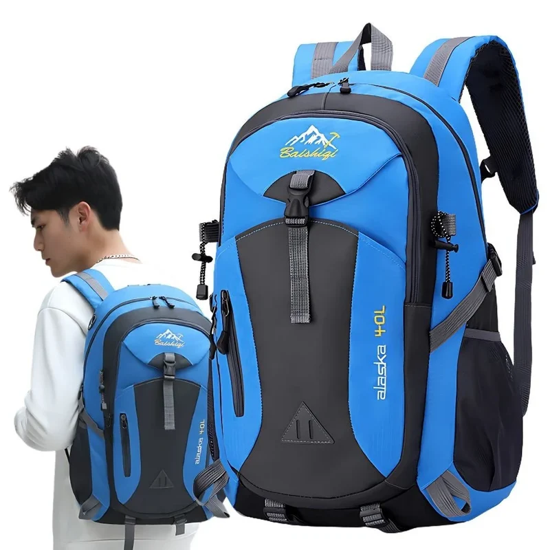 Trekkingrucksack 40L Wanderrucksack Wasserdicht Geräumig Outdoor,Camping & Reise