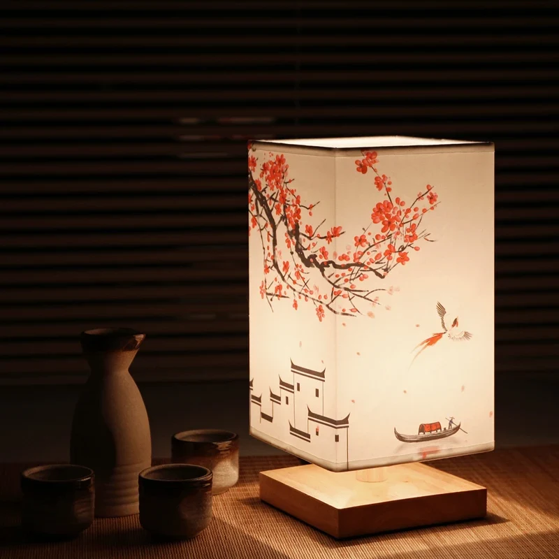 Lampe de chevet japonaise - FengLight