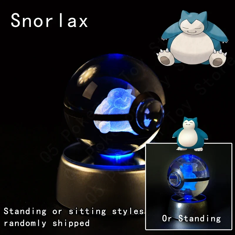 Veilleuse Ronflex 3D