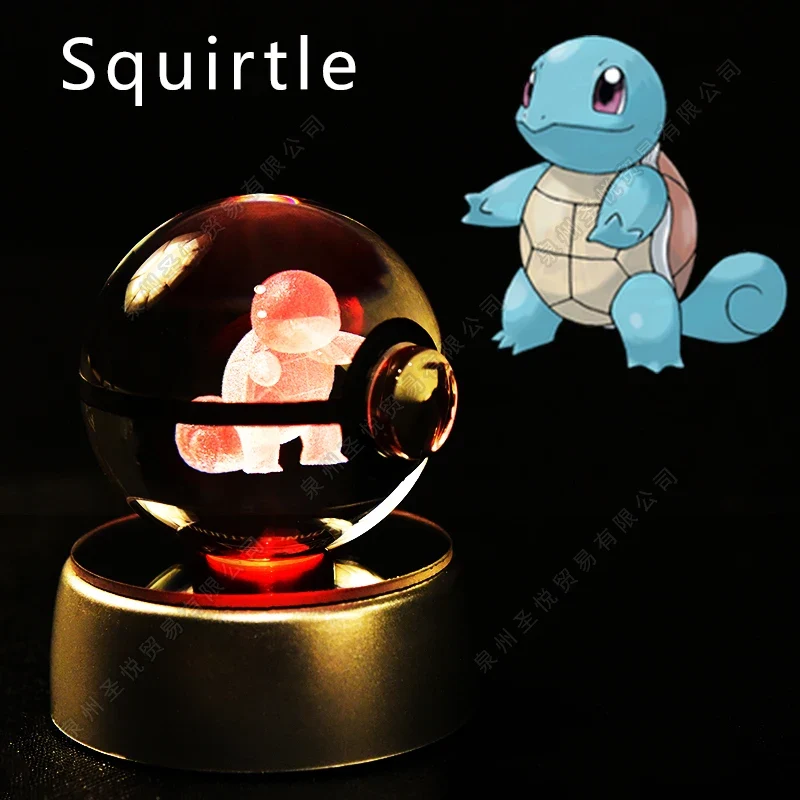 Veilleuse Carapuce 3D