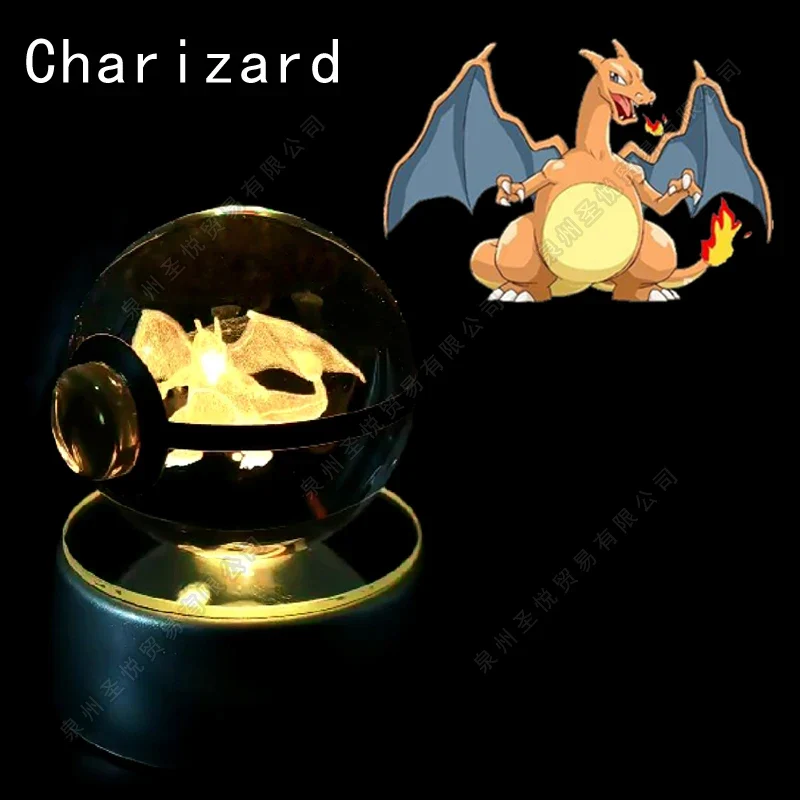 Veilleuse Dracaufeu 3D