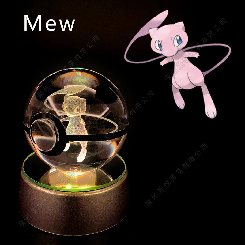 Veilleuse Mew 3D