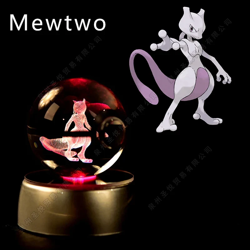 Veilleuse Mewtow 3D