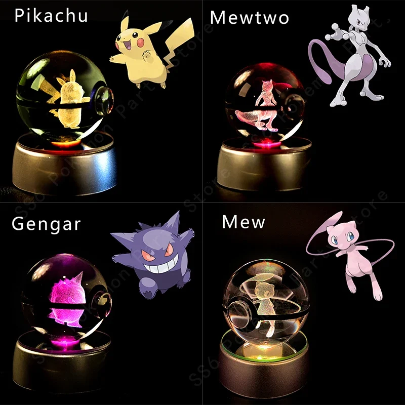 Veilleuse Pikachu 3D