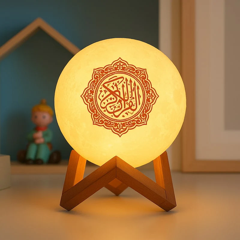 Veilleuse coranique lune | QuraMoon