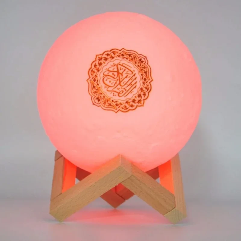 Veilleuse coranique lune | QuraMoon