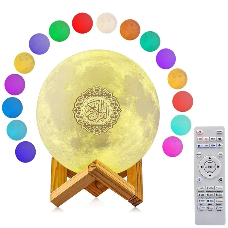 Veilleuse coranique lune | QuraMoon
