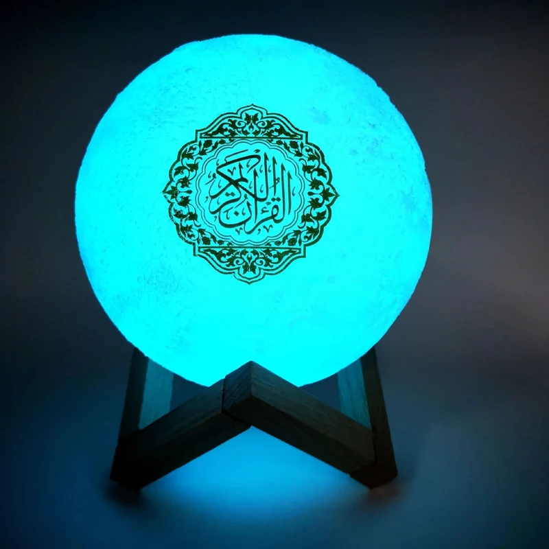 Veilleuse coranique lune | QuraMoon
