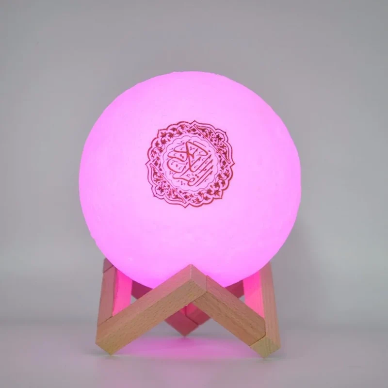 Veilleuse coranique lune | QuraMoon