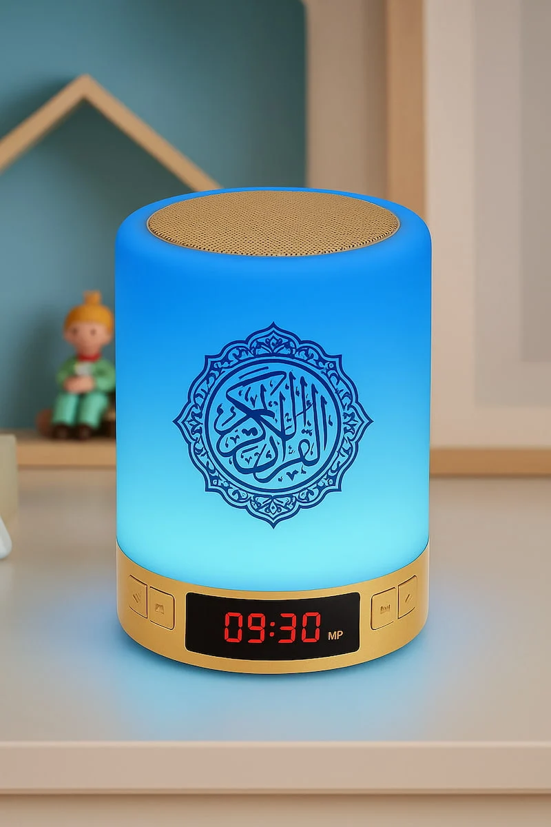 Veilleuse coranique avec application | QuraConnect