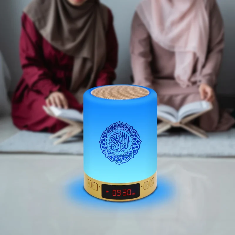 Veilleuse coranique avec application | QuraConnect