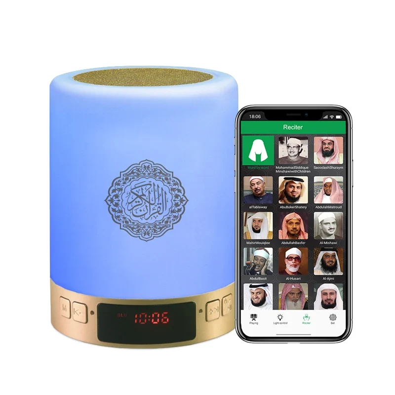 Veilleuse coranique avec application | QuraConnect