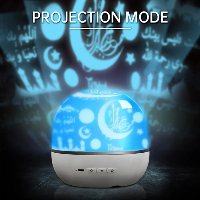 Veilleuse coranique projecteur | QuraStar