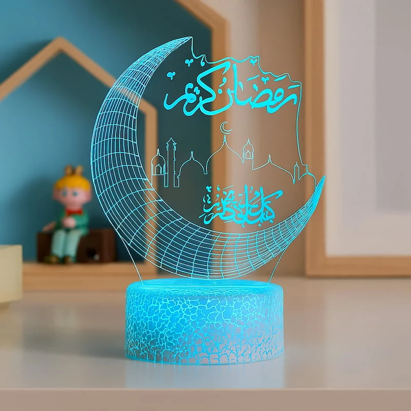 Veilleuse coranique Eid Mubarak | QuraEid