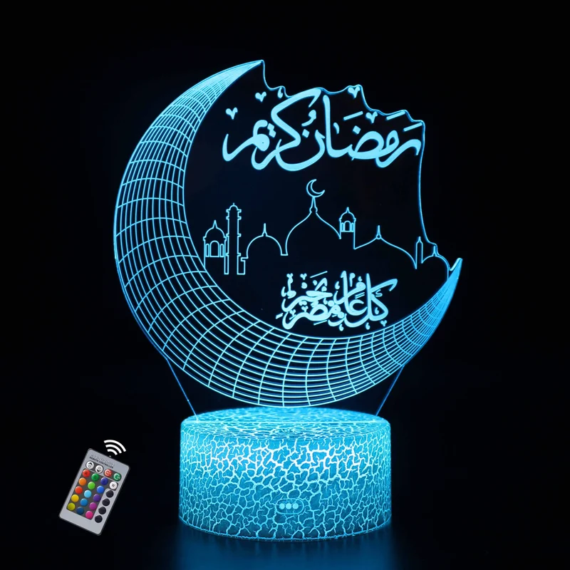 Veilleuse coranique Eid Mubarak | QuraEid