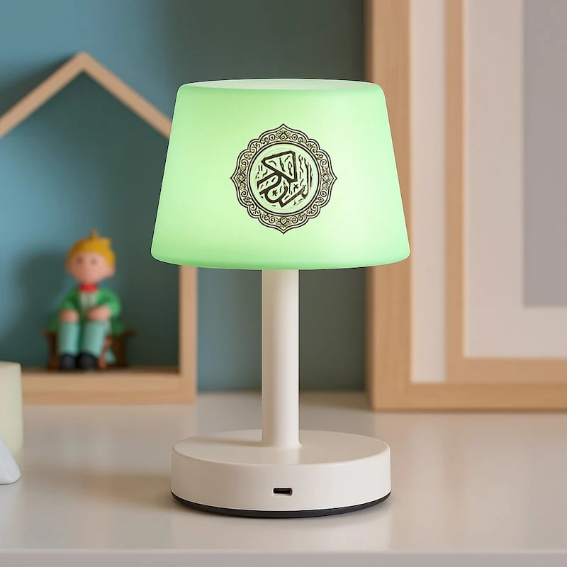 Lampe coranique | QuraLamp
