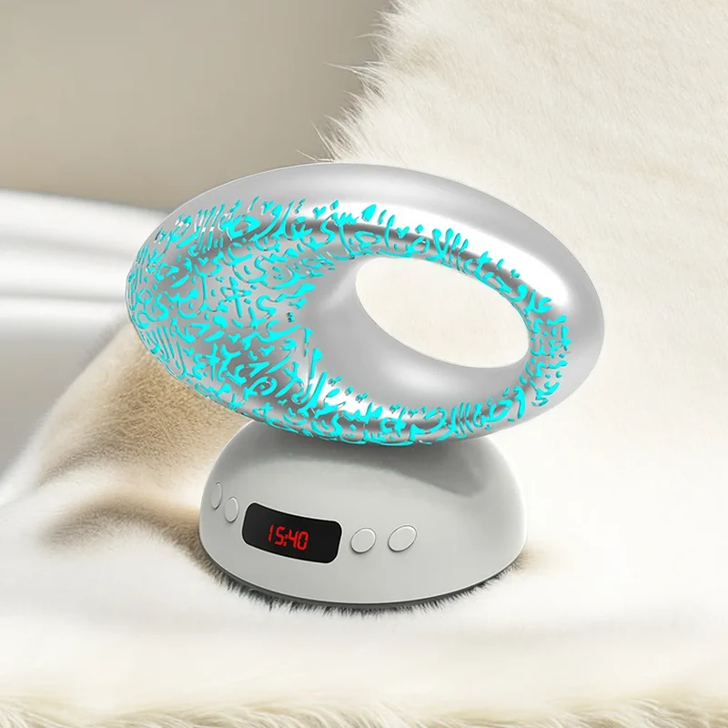 Veilleuse coranique haut parleur - QuraLight Sound