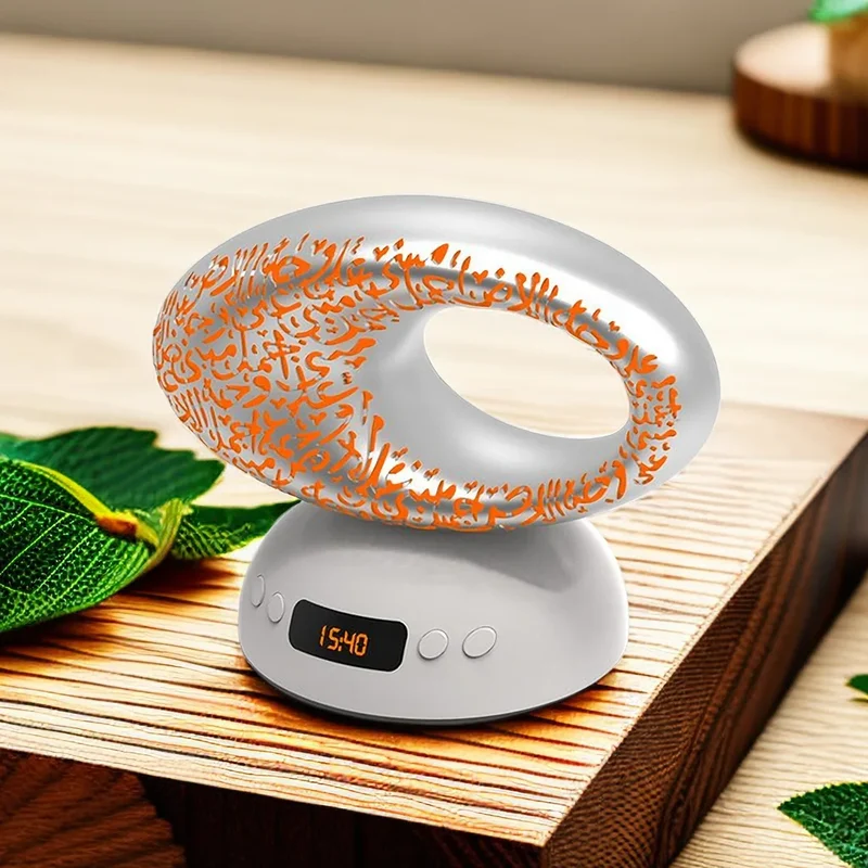 Veilleuse coranique haut parleur - QuraLight Sound