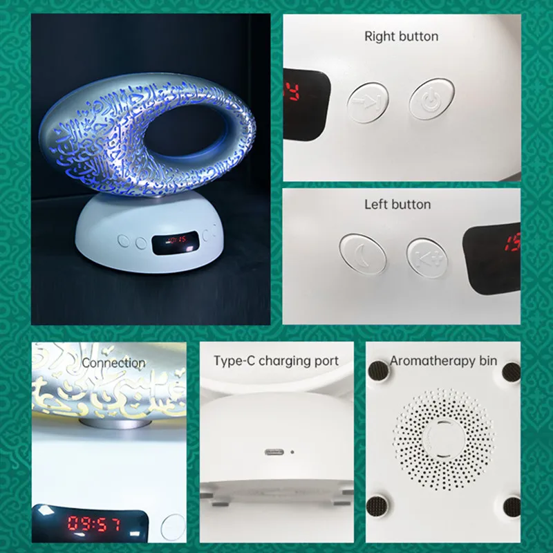 Veilleuse coranique haut parleur - QuraLight Sound