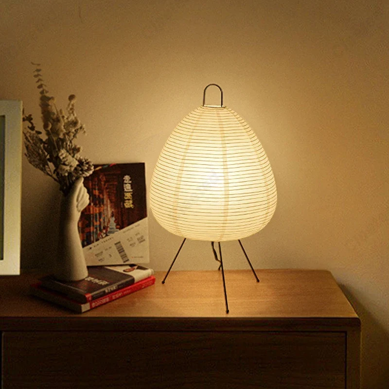 Lampe japonaise en papier | ZenLantern