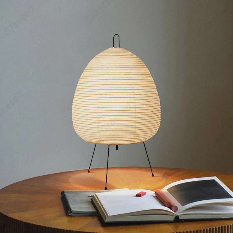 Lampe japonaise en papier | ZenLantern