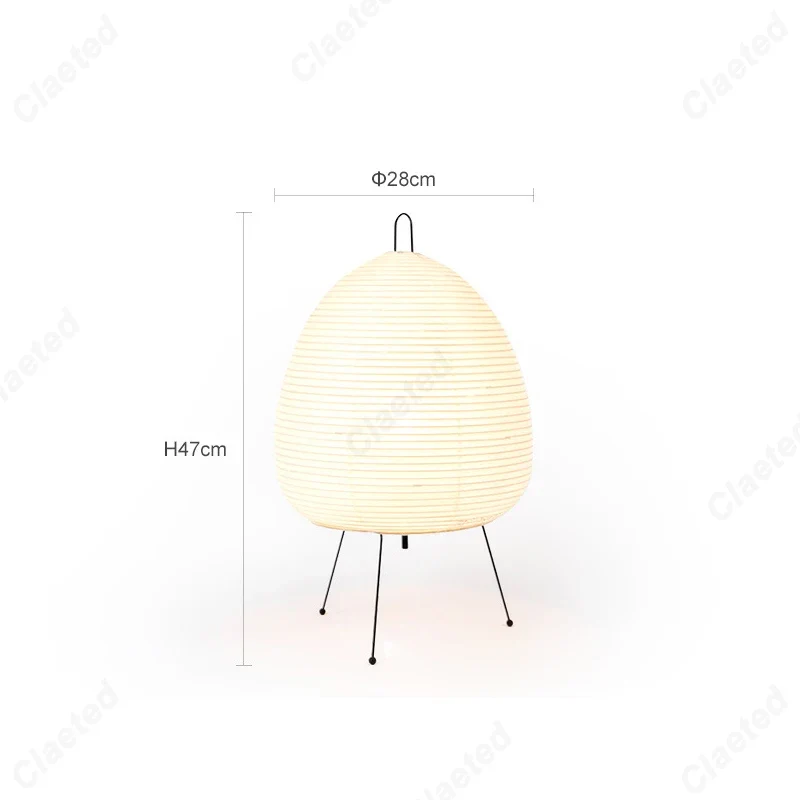 Lampe japonaise en papier | ZenLantern