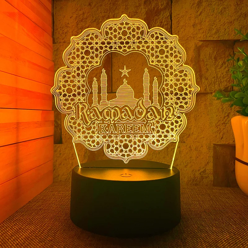 Veilleuse islamique Ramadan 3D | RamaQura