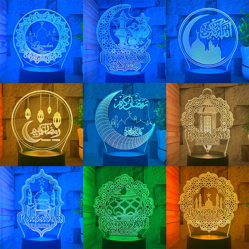 Veilleuse islamique Ramadan 3D | RamaQura