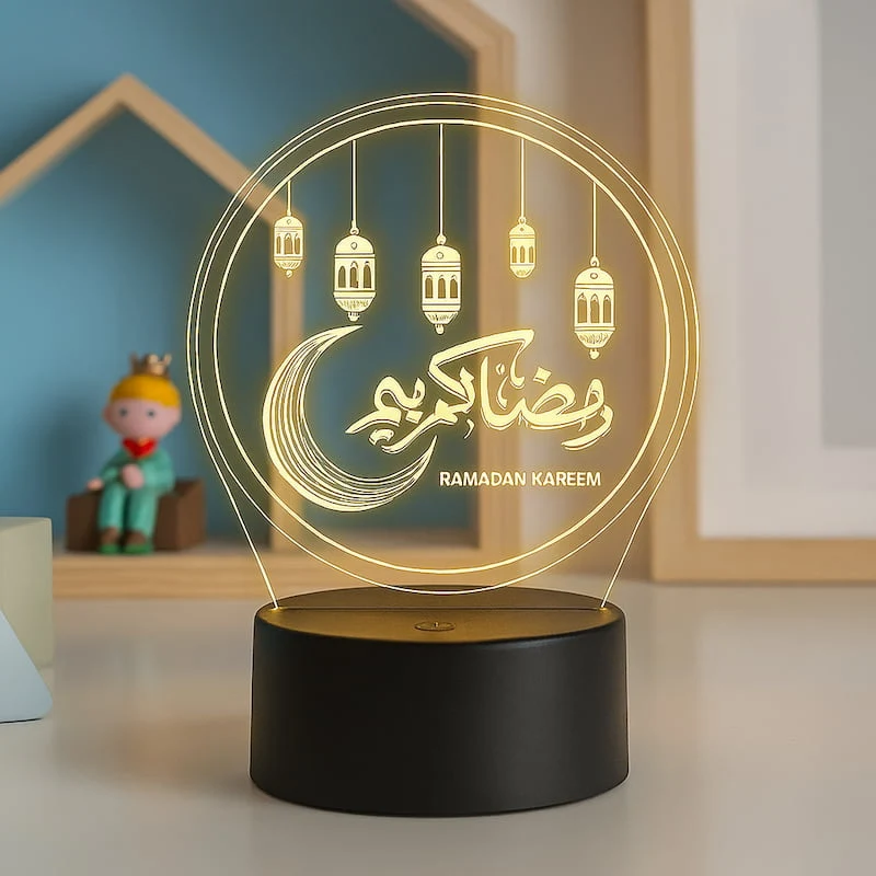 Veilleuse islamique Ramadan | NoorRamadan