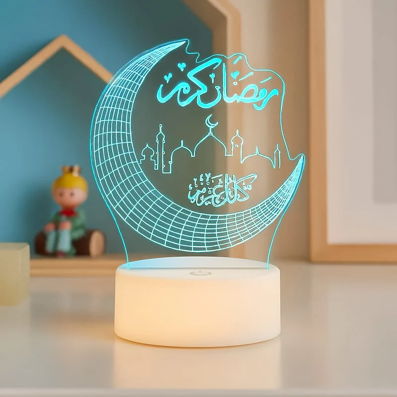 Veilleuse Coranique Lune 3D | LunaQura