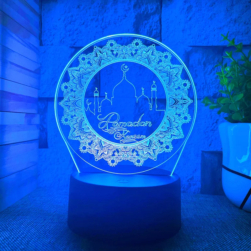 Veilleuse Coranique Quran 3D | CoraQura