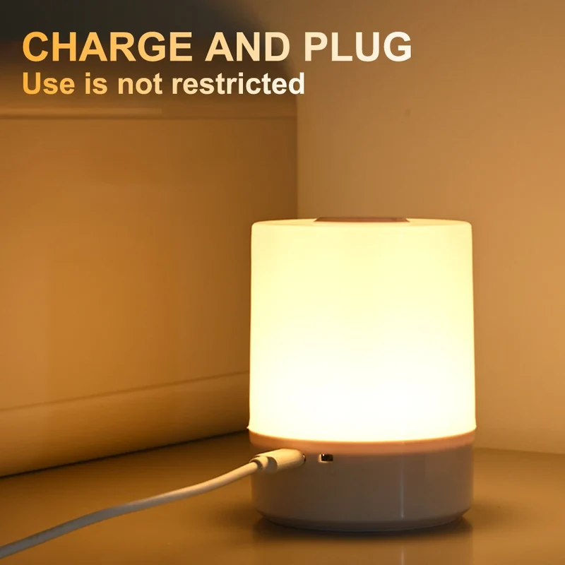 Lampe tactile | LumiTouch