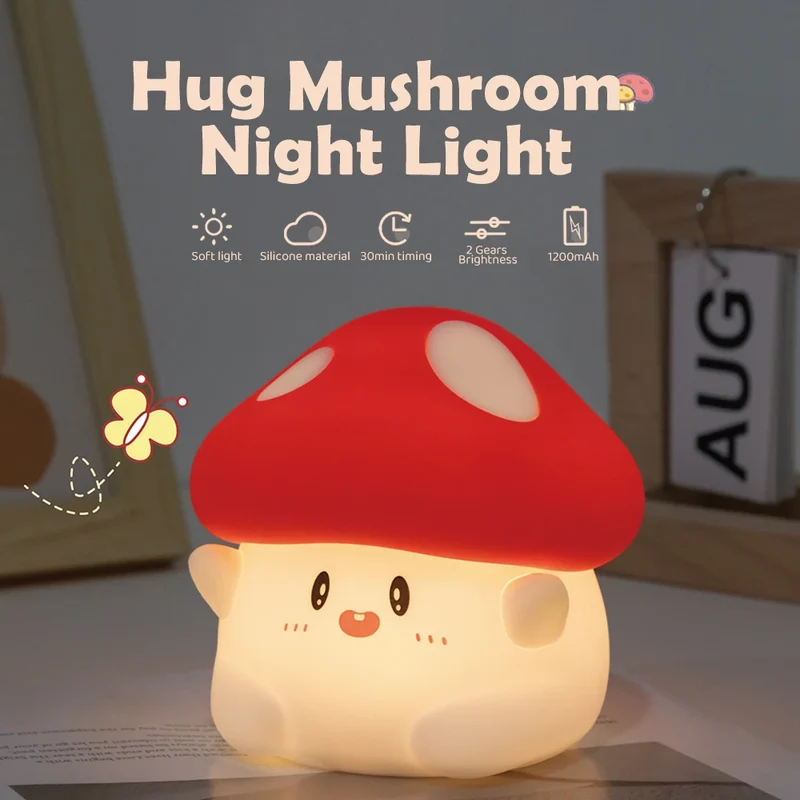 Veilleuse champignon bébé - Champidou
