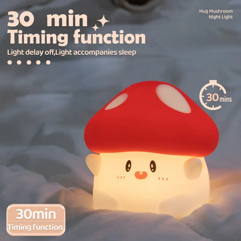Veilleuse champignon bébé - Champidou